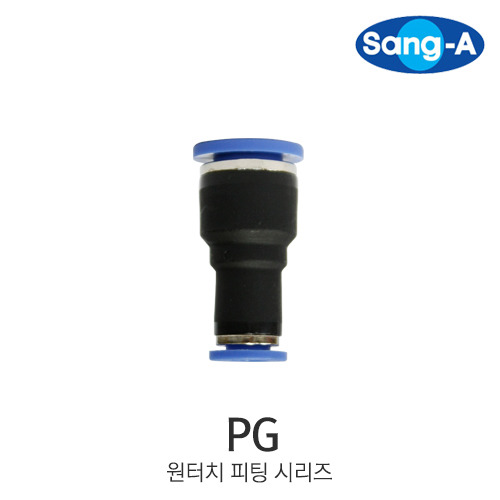 PG 06-04 원터치 피팅 휘팅 공압 호스 상아뉴매틱
