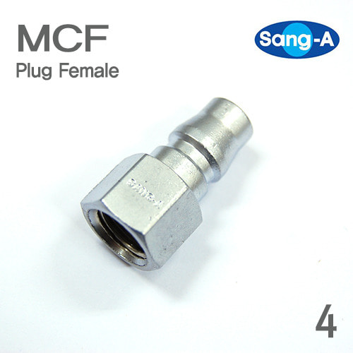 MCF(암) 원터치카플러 커플러 밸브