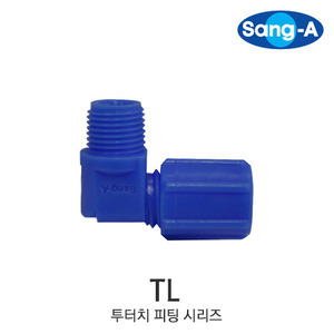 TL 투터치 피팅 TL 04-01 휘팅 상아뉴매틱